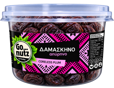 Getrocknete Pflaumen Go Nutz 220g