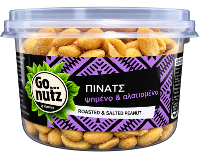 Φιστ. πίνατς αλατισμένο Go Nutz 220g & 280g